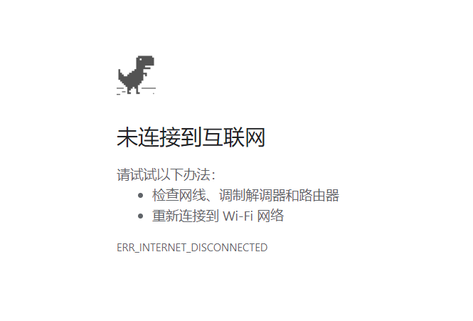 Snipaste_2020-01-20_19-25-59