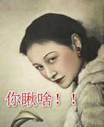 80年代宣传画 (2)