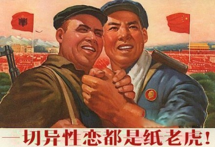 80年代宣传画 (34)